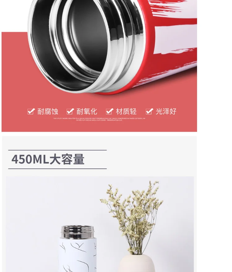 Face450ml-tmall_06