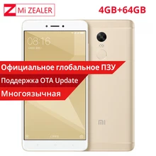 Original Xiaomi Redmi Note 4X 4GB RAM 64GB ROM Mobile SmartPhone Snapdragon 625 Octa Core 1920x1080 5.5" 4100mAh 13.0MP MIUI(China)