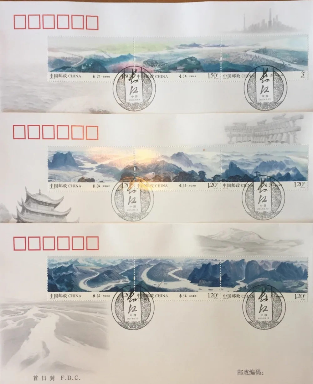 3 PCS SET Yangtze River 2014-20 First Day Cover China Post Stamps Postage Collection
3 PCS SET Yangtze River 2014-20 First Day Cover China Post Stamps Postage Collection