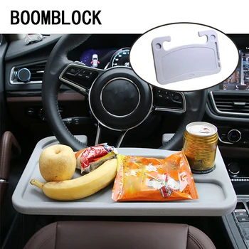 BOOMBLOCK Laptop Desk Multifunction Steering Wheel Holder Stand for Ford Focus 2 3 Nissan Qashqai Renault Duster Car Accessories
BOOMBLOCK Laptop Desk Multifunction Steering Wheel Holder Stand for Ford Focus 2 3 Nissan Qashqai Renault Duster Car Accessories
