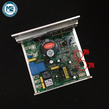 Treadmill circuit board MKS TMPB15-P power supply board treadmill motor controller compatible with JF200
Treadmill circuit board MKS TMPB15-P power supply board treadmill motor controller compatible with JF200