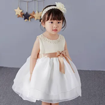 1PC Baby Girl Cream Birthday Dress Infant Girl Beading Satin Tutu Princess Dress 0-24Months
1PC Baby Girl Cream Birthday Dress Infant Girl Beading Satin Tutu Princess Dress 0-24Months