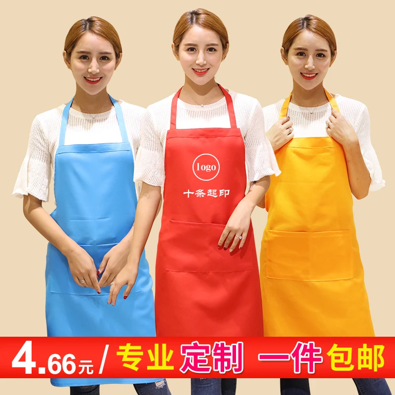 Advertising apron printing logo coffee shop Fruit clerk supermarket overalls kitchen apron
Advertising apron printing logo coffee shop Fruit clerk supermarket overalls kitchen apron