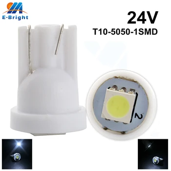 10 pcs 24V White T10 5050 1 SMD Led Bulbs Auto Clearance Lights Reading Instrument Lights 194 927 161 168 W5W
10 pcs 24V White T10 5050 1 SMD Led Bulbs Auto Clearance Lights Reading Instrument Lights 194 927 161 168 W5W
