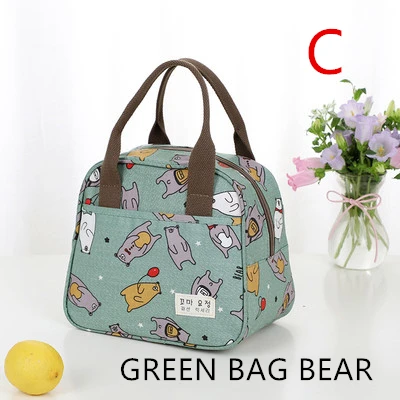 green bag bear
