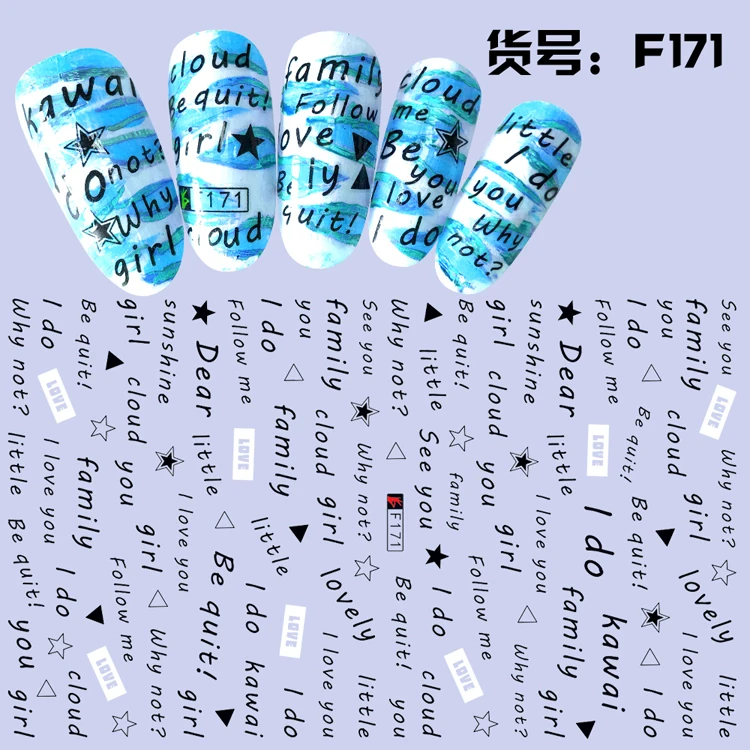 F171