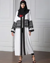 

Elegant adult Muslim Maxi Dress Trumpet Sleeve Lace Abaya Long Robes Tunic Middle East Ramadan Arab Turkish Islamic Dresses