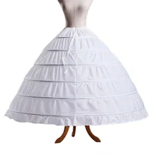 Ball Gown 6 Hoop Bridal Wedding Dresses Petticoat Underskirts Full Crinoline Wedding Accessories
Ball Gown 6 Hoop Bridal Wedding Dresses Petticoat Underskirts Full Crinoline Wedding Accessories