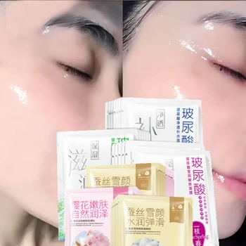 HOT Bioaqua hyaluronic acid net replenishment water skin nourishing whitening moisturizing mask moisturizing mask skin care 
HOT Bioaqua hyaluronic acid net replenishment water skin nourishing whitening moisturizing mask moisturizing mask skin care