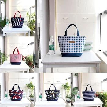 Japanese pouch small hand carry green canvas heat preservation lunch box bag for men and women shopping Mama bag
Japanese pouch small hand carry green canvas heat preservation lunch box bag for men and women shopping Mama bag