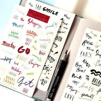 Creative Korean Art Word Transparent Sealing Sticker Waterproof Stickers Handwritten Dokibook Plannner DIY Decoration 8 pcs/lot
Creative Korean Art Word Transparent Sealing Sticker Waterproof Stickers Handwritten Dokibook Plannner DIY Decoration 8 pcs/lot