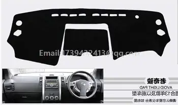 for Nissan X-Trail xtrail 2007 2008 2009 2010 2011 2013 2012 dashmats car-styling accessories dashboard cover RHD
for Nissan X-Trail xtrail 2007 2008 2009 2010 2011 2013 2012 dashmats car-styling accessories dashboard cover RHD