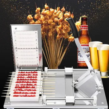 Jamielin Stainless Steel Manual Doner Kebab Meat Skewer Machine Meat String Machine Mutton Satay String Making Machine
Jamielin Stainless Steel Manual Doner Kebab Meat Skewer Machine Meat String Machine Mutton Satay String Making Machine
