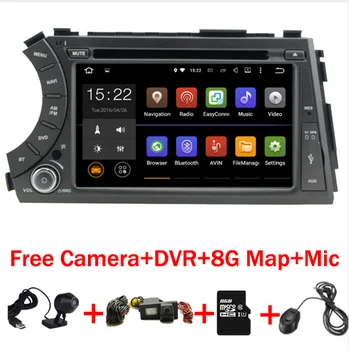 by DHL or Fedex 10pcs 7"2din Android 6.0car dvd gps for ssangyong Kyron Actyon 4G,Wifi,BT,support dvr,OBD2,quad core,1024x600
by DHL or Fedex 10pcs 7"2din Android 6.0car dvd gps for ssangyong Kyron Actyon 4G,Wifi,BT,support dvr,OBD2,quad core,1024x600
