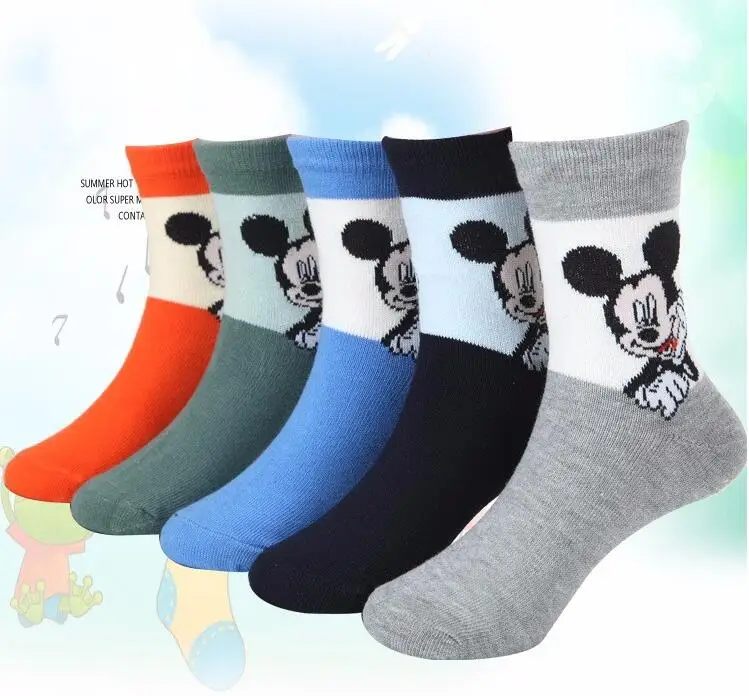 2018 Spring Autumn New Baby Socks Cotton Cartoon Kids Socks 1-3 Year Baby Boys Girls Socks
2018 Spring Autumn New Baby Socks Cotton Cartoon Kids Socks 1-3 Year Baby Boys Girls Socks
