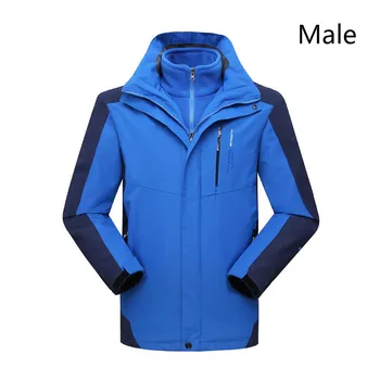Two sets of stormtrooper suits for men and women waterproof outdoor mountaineering suits three-in-one jackets for lovers
Two sets of stormtrooper suits for men and women waterproof outdoor mountaineering suits three-in-one jackets for lovers