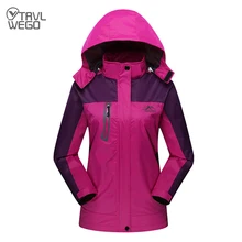 TRVLWEGO Women Men Skin Jackets Waterproof Windproof Hiking Outdoor Sports Clothing Sportswear Cycling Hooded Coat
TRVLWEGO Women Men Skin Jackets Waterproof Windproof Hiking Outdoor Sports Clothing Sportswear Cycling Hooded Coat