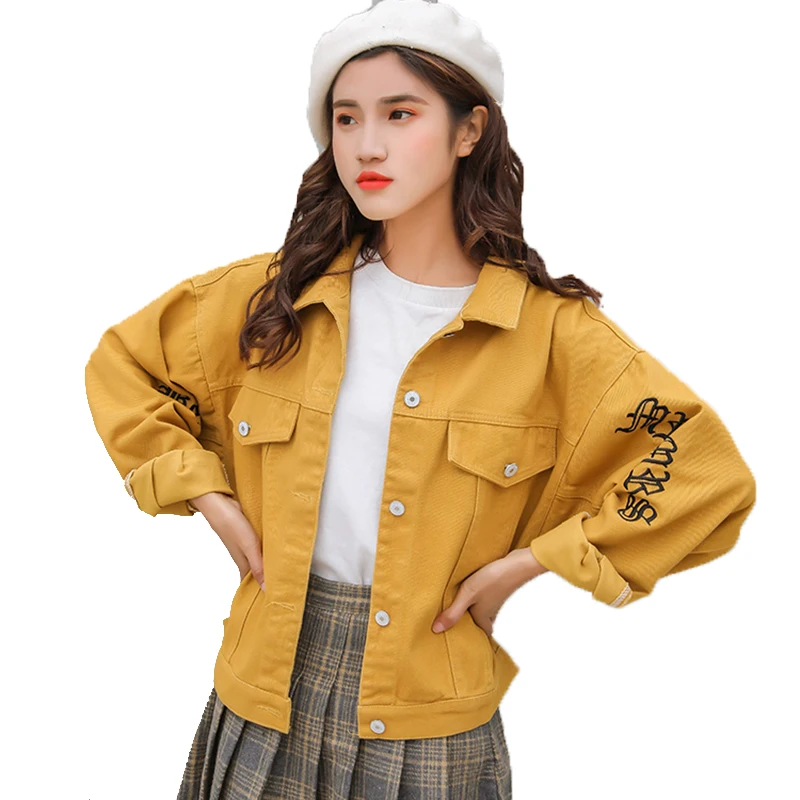 Bright Colors embroidery Jeans Jackets Women's Clothing Long Sleeve Lapel Autumn Coat Women Denim Jacket Plus Size Clothing
Bright Colors embroidery Jeans Jackets Women's Clothing Long Sleeve Lapel Autumn Coat Women Denim Jacket Plus Size Clothing