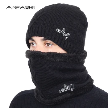 2019 new Warm Pieces Set Winter Hats Scarf Gloves For Women Men Thick Cotton Winter Accessories Set Female Male Beanie Scarf
2019 new Warm Pieces Set Winter Hats Scarf Gloves For Women Men Thick Cotton Winter Accessories Set Female Male Beanie Scarf