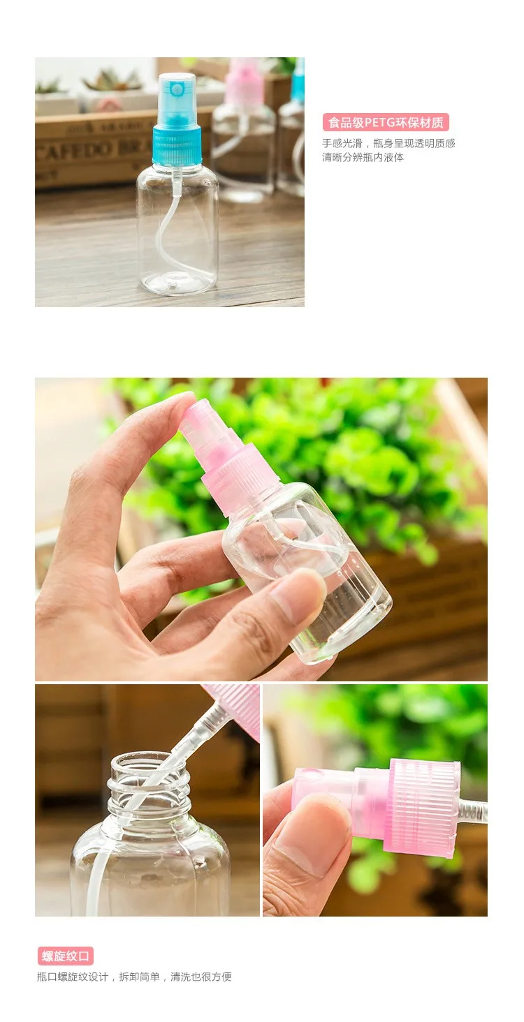 Refillable Portable Mini perfume bottle &Traveler Spray Atomizer Empty Parfum bottle Scent Pump Case make up tool 2pcs/lot PP02
Refillable Portable Mini perfume bottle &Traveler Spray Atomizer Empty Parfum bottle Scent Pump Case make up tool 2pcs/lot PP02