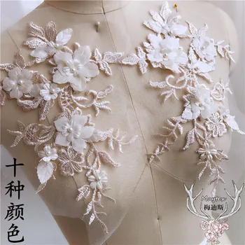 Beading Lace embroidery patches Sequins LACE decal flower Applique for DIY Wedding dress 1order=2pairs
Beading Lace embroidery patches Sequins LACE decal flower Applique for DIY Wedding dress 1order=2pairs