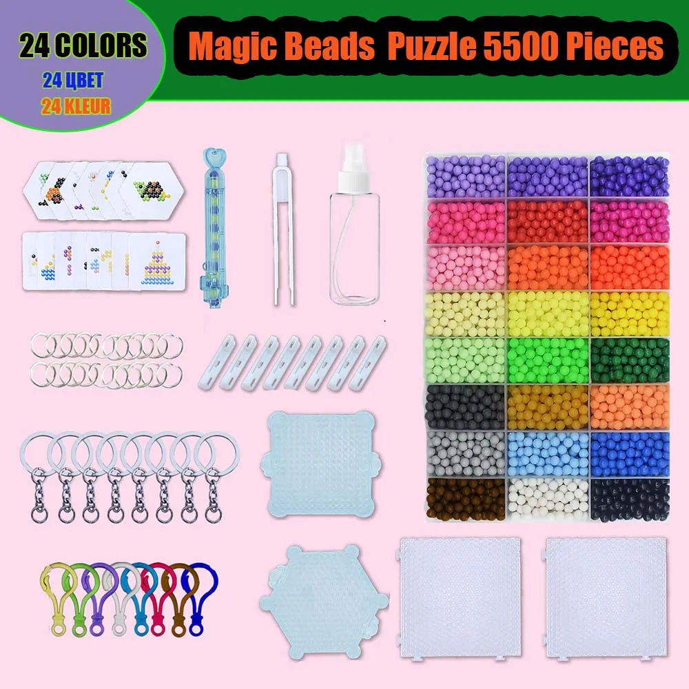 5mm DIY puzzle magic beads spray mist beads of water soluble materials bean hand craft beados bead perlen set
5mm DIY puzzle magic beads spray mist beads of water soluble materials bean hand craft beados bead perlen set