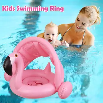 Swimming Ring Baby Inflatable Pool Float Cartoon Seat Ring Kids Pool Toys Armpit Kids Adult Fashion Swim Pool Floating Circle
Swimming Ring Baby Inflatable Pool Float Cartoon Seat Ring Kids Pool Toys Armpit Kids Adult Fashion Swim Pool Floating Circle
