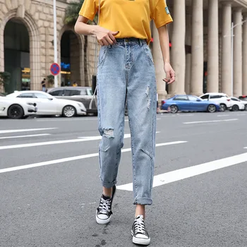 2019 New Summer And Autumn Women Casual High Waist Jeans Loose Wide Leg Pants Slim Ripped Hole Nine Point Harem Pants D237
2019 New Summer And Autumn Women Casual High Waist Jeans Loose Wide Leg Pants Slim Ripped Hole Nine Point Harem Pants D237