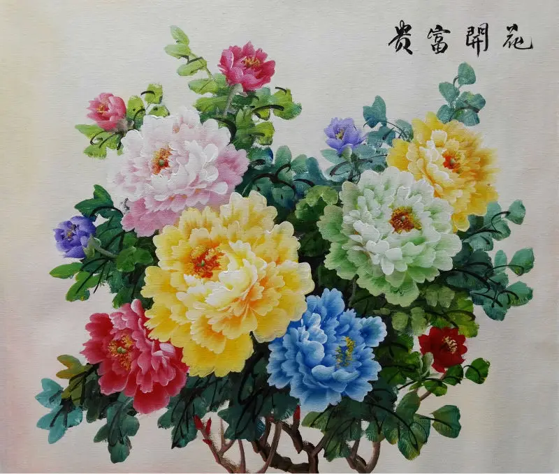 Hand Painted High Quality Oil Painting on Canvas Realist Peony Flower Canvas Painting Wall Art Picture Painting for Living Room
Hand Painted High Quality Oil Painting on Canvas Realist Peony Flower Canvas Painting Wall Art Picture Painting for Living Room