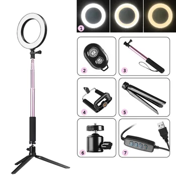 New Aluminum Led Beauty Live Annular Ring Light Photography Studio Fill Light Suit Supplies 5W
New Aluminum Led Beauty Live Annular Ring Light Photography Studio Fill Light Suit Supplies 5W