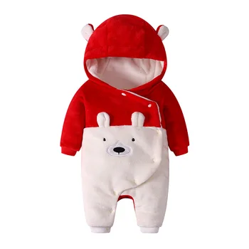 Autumn winter Super Soft Baby Unisex Rompers Overalls Newborn Clothes Long Sleeve Roupas de bebe Infantis Boy clothing Set
Autumn winter Super Soft Baby Unisex Rompers Overalls Newborn Clothes Long Sleeve Roupas de bebe Infantis Boy clothing Set