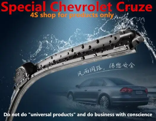 for Chevrolet Cruz wiper blade 2015 classic 11 adhesive strip 12 bone free mute 13 years 15 new wiper bar
for Chevrolet Cruz wiper blade 2015 classic 11 adhesive strip 12 bone free mute 13 years 15 new wiper bar