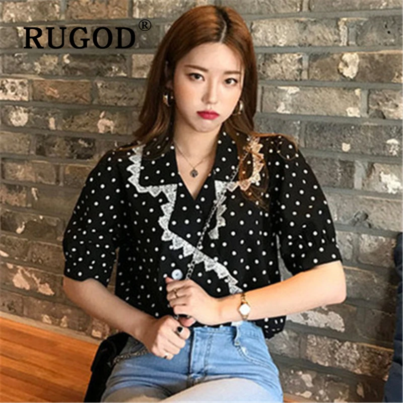 RUGOD Korean dot printed women blouse Vintage lace patchwork shirts female Fashion summer tops and blouse ladies blusas 2019
RUGOD Korean dot printed women blouse Vintage lace patchwork shirts female Fashion summer tops and blouse ladies blusas 2019