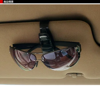 S type Car Glasses holder Automotive vehicles Glasses folded Notes folder Frame Automotive supplies accept wholesale
S type Car Glasses holder Automotive vehicles Glasses folded Notes folder Frame Automotive supplies accept wholesale