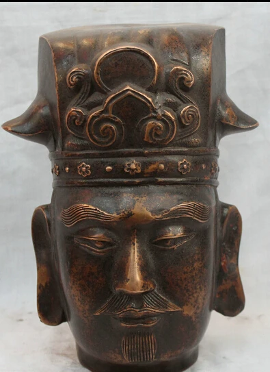 JP S62 10" Old China Chinese Dynasty Bronze Heaven Emperor Kaiser King Head Bust Statue Discount 35%
JP S62 10" Old China Chinese Dynasty Bronze Heaven Emperor Kaiser King Head Bust Statue Discount 35%