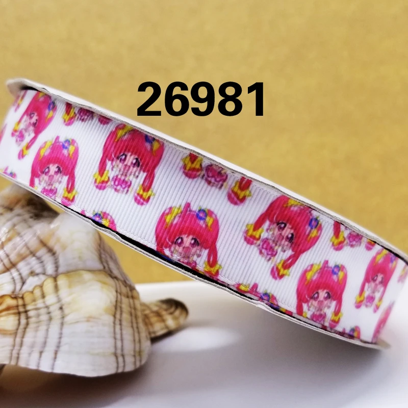 26981-038