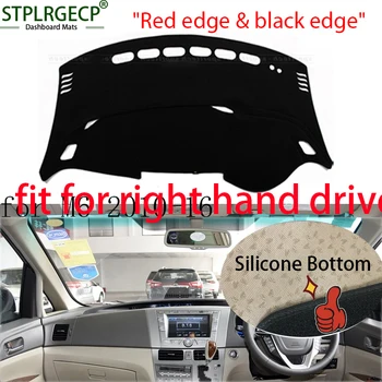 Stplrgecp right hand drive Double layer Dash Mat Dashmat Dashboard Cover Sun Shade Dash Board Cover Carpet for BYD M6 10-16
Stplrgecp right hand drive Double layer Dash Mat Dashmat Dashboard Cover Sun Shade Dash Board Cover Carpet for BYD M6 10-16