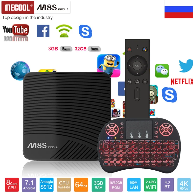 

MECOOL M8S pro L voice remote control Amlogic S912 3gb DDR4 32gb rom android 7.1 tv box 2.4G/5G WiFi BT4.0 youtube skype 4K HD