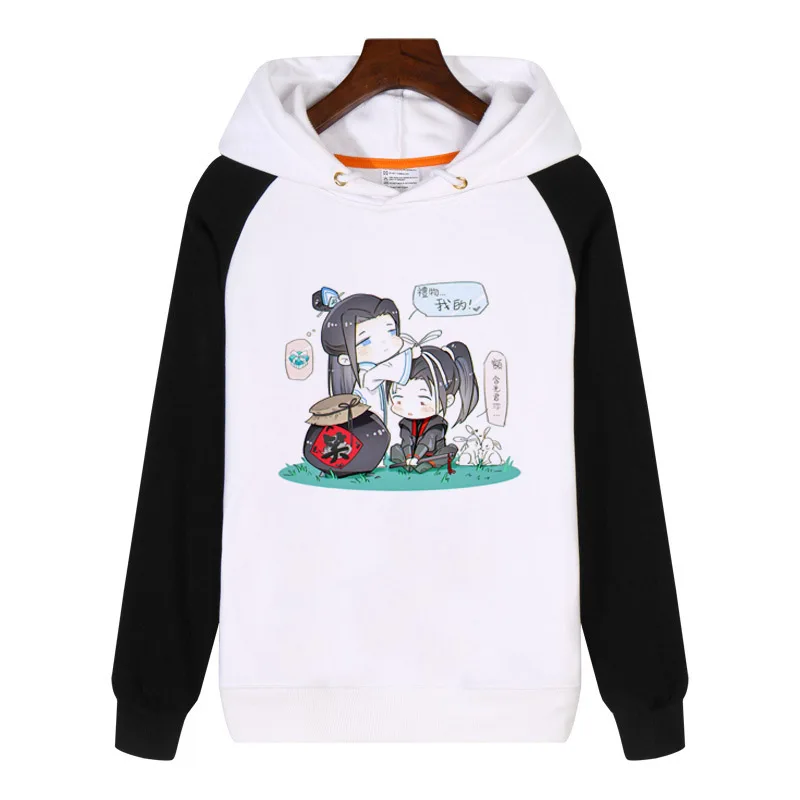 Grandmaster of Demonic Cultivation The Founder of Diabolism Anime Hoodies fashion men women Sweatshirt AN073
Grandmaster of Demonic Cultivation The Founder of Diabolism Anime Hoodies fashion men women Sweatshirt AN073
