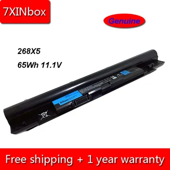 7XINbox 65Wh 11.1V Genuine 268X5 H2XW1 JD41Y N2DN5 Laptop Battery For Dell Inspiron 13Z N311z 14Z N411z 3330 V131 V131D V131R
7XINbox 65Wh 11.1V Genuine 268X5 H2XW1 JD41Y N2DN5 Laptop Battery For Dell Inspiron 13Z N311z 14Z N411z 3330 V131 V131D V131R