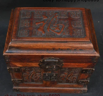 11" Chinese Hua li Wood Carved Blessing Storage Jewelry Box Treasure Case Statue
11" Chinese Hua li Wood Carved Blessing Storage Jewelry Box Treasure Case Statue