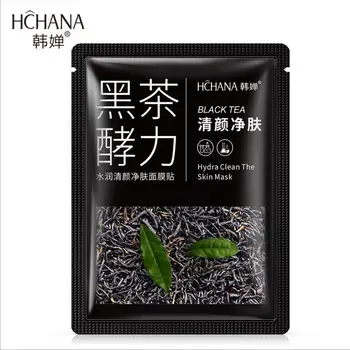 3PCS Skin Care Black Bean Tea Rice Camellia Facial Mask Natural Plant Essence Moisturizing Oil Control Whiting Face Mask
3PCS Skin Care Black Bean Tea Rice Camellia Facial Mask Natural Plant Essence Moisturizing Oil Control Whiting Face Mask