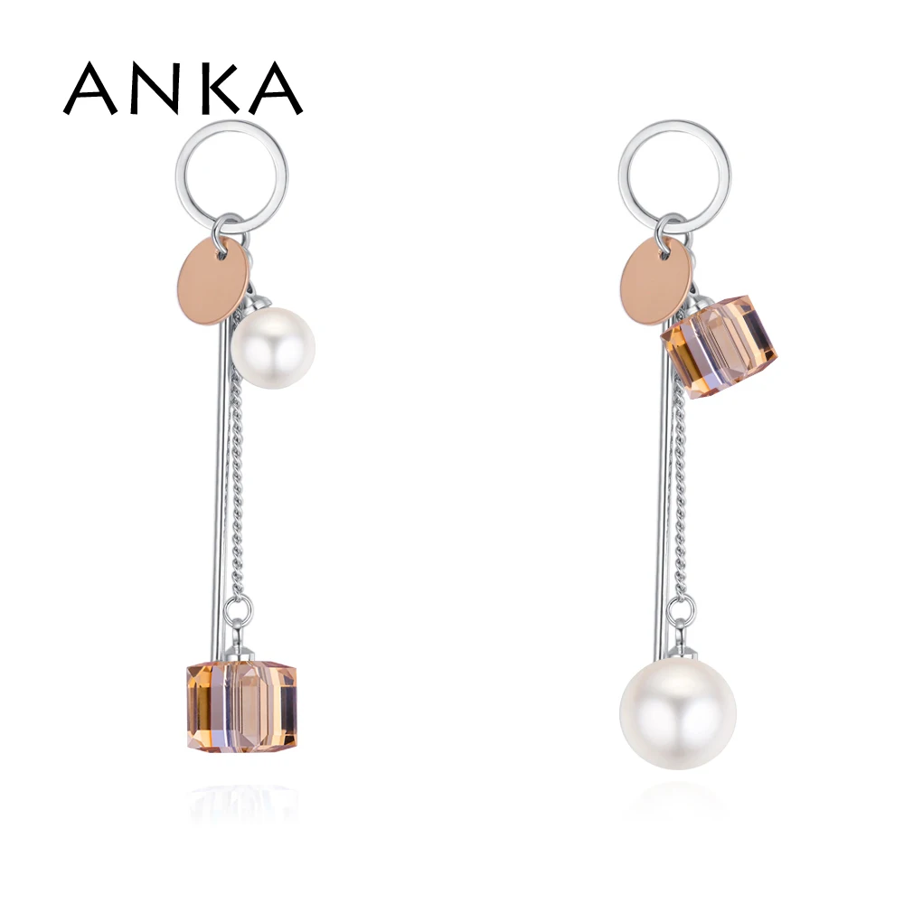 ANKA cube crystal pearl earrings jewelry earrings Jewelry dangle earrings for women Crystals from Austria #131816
ANKA cube crystal pearl earrings jewelry earrings Jewelry dangle earrings for women Crystals from Austria #131816