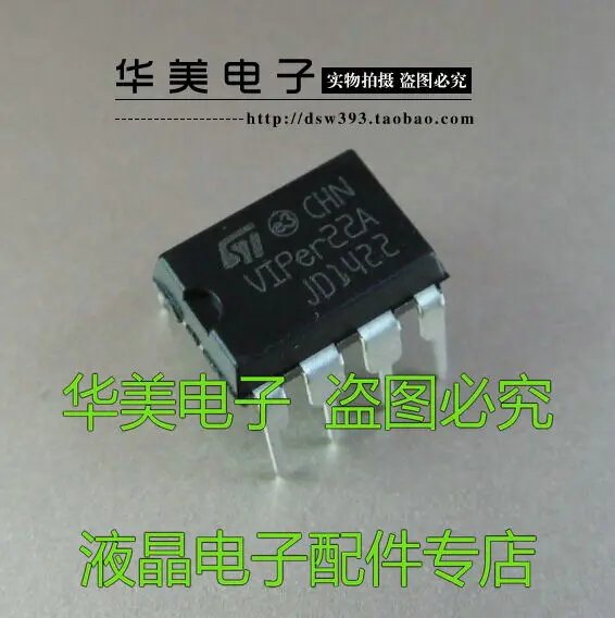 New original VIPER22A VIP22A can be replaced by AP8022 induction cooker/DVD power management chip
New original VIPER22A VIP22A can be replaced by AP8022 induction cooker/DVD power management chip