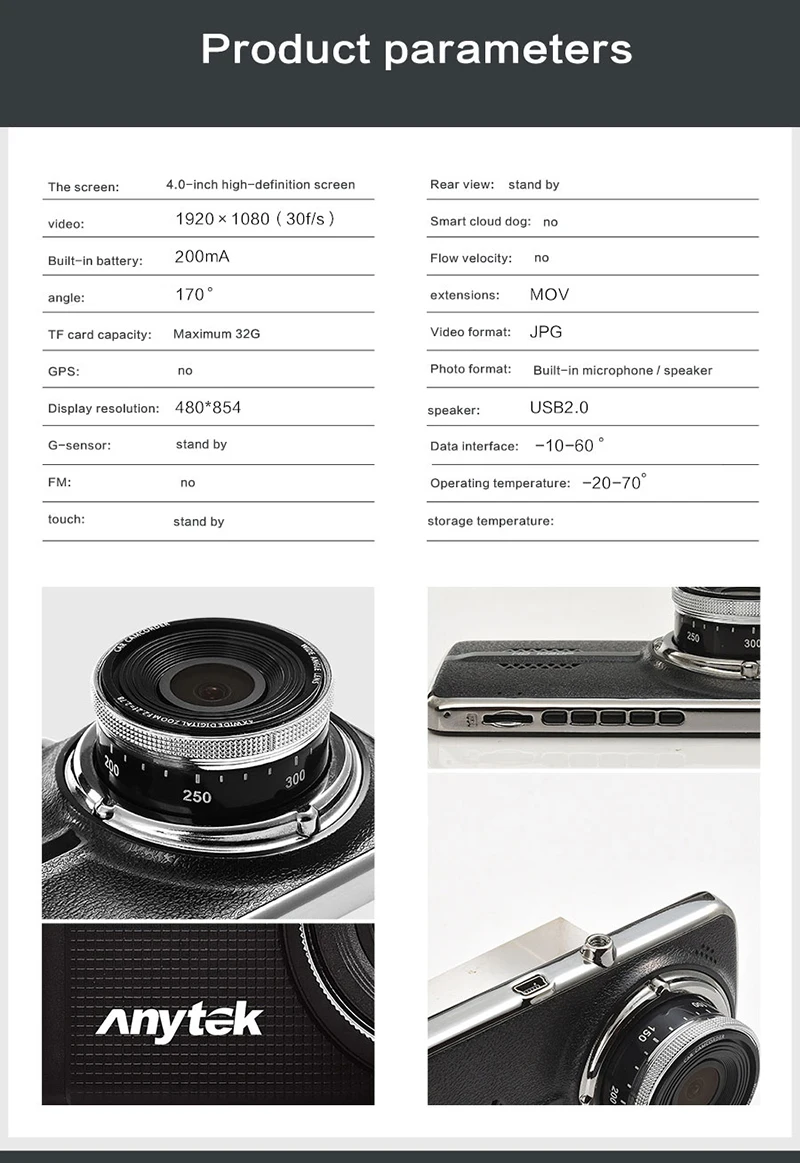 G68.1-16