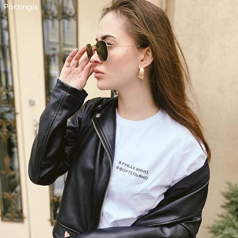 T-shirt for women with the inscription wine in hand. i'm a piano female tshirts fashion cotton tee
T-shirt for women with the inscription wine in hand. i'm a piano female tshirts fashion cotton tee