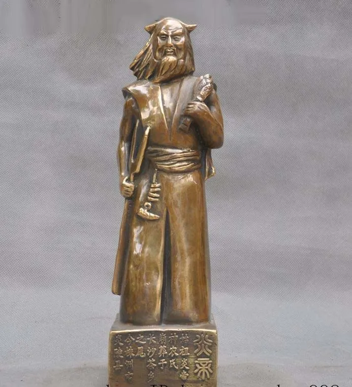 12"China Ancient Mythology bronze Shennong His Majesty Yan Emperor Yan Di Statue 
12"China Ancient Mythology bronze Shennong His Majesty Yan Emperor Yan Di Statue