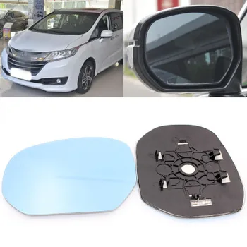 For Honda Crown Road Large Horizon Blue Mirror Anti Car Rearview Mirror Heating Refit Wide Angle Reflective Reversing Lens
For Honda Crown Road Large Horizon Blue Mirror Anti Car Rearview Mirror Heating Refit Wide Angle Reflective Reversing Lens