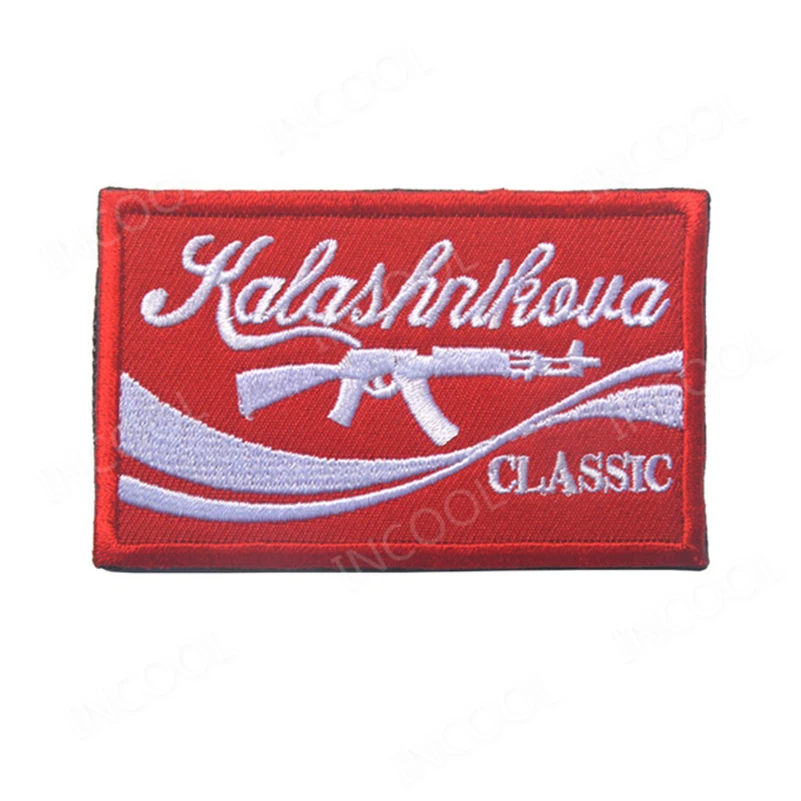 Embroidery Patch Classic Red Russian Russia Morale Patch Tactical Emblem Gun Badges Embroidered Patches For Jackets Backpack Cap
Embroidery Patch Classic Red Russian Russia Morale Patch Tactical Emblem Gun Badges Embroidered Patches For Jackets Backpack Cap