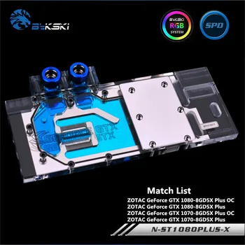 Bykski Full Coverage GPU Water Block For ZOTAC GTX1080 1070 Plus OC Graphics Card N-ST1080PLUS-X
Bykski Full Coverage GPU Water Block For ZOTAC GTX1080 1070 Plus OC Graphics Card N-ST1080PLUS-X